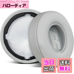 �y���������zSOULWIT �C���[�p�b�h �C���[�N�b�V���� JBL Live 400BT/Live 400 BT On-Ear ���C�����X �w�b�h�z�� �p �����p�b�h �v���e�C�����U�[ �w�b�h�p�b�h �m�C�Y�A�C�\���[�V�����t�H�[�� �O���[