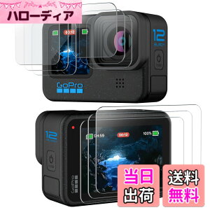 �y���������zJETech�p GoPro Hero 12/11/10/9 Black �t�B���� �J���������Y�t�B�����t�� �����K���X�t�B����, �ȒP�ȃC���X�g�[��, HD�N���A, 3��+3��+3���Z�b�g