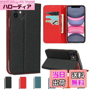 �y���������zSailortech for ip11 �P�[�X�蒠�^ ��|�� ���z�^ ���C�`��l for apple11�P�[�X �A�C�t�H�� 11 �P�[�X�J�o�[ ���z�^ �J�[�h���[ ���[�t�� ��ʕی� ���u���X�^���h�@�\ ���U�[ �P�[�X �i