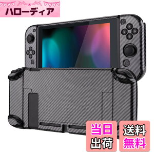�y���������zeXtremeRate PlayVital Switch�R���\�[���ɑΉ��p�o�b�N�J�o�[�ANS Joycon�n���h�w���h�R���g���[���[�����\�v���e�N�^�[�n�[�h�V�F���ASwitch�p�ɃJ�X�^�}�C�Y���ꂽ�h�b�L���O�ł���