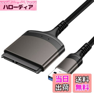 �y���������zchenyang SATA����USB�i�C�����ґg�P�[�u�� USB 3.0~2.5�C���` SATA�n�[�h�h���C�u�O�t���ϊ��A�_�v�^ SSD/HDD�f�[�^�]���p