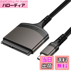 �y���������zchenyang SATA - USB �i�C�����ґg�P�[�u�� USB C - 2.5�C���` SATA �n�[�h�h���C�u �O�t���ϊ��A�_�v�^�[ SSD/HDD �f�[�^�]���p