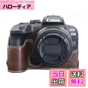 �y���������zkinokoo EOS R10 �P�[�X�A�L���m�� Canon EOS R10 �J�o�[ eos r10�p �J�o�[ eos r10 �{�f�B�P�[�X PU���U�[ �d�r�����ł� �O�r�ݒu�ł�