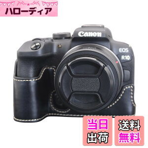 �y���������zkinokoo EOS R10 �P�[�X�A�L���m�� Canon EOS R10 �J�o�[ eos r10�p �J�o�[ eos r10 �{�f�B�P�[�X PU���U�[ �d�r�����ł� �O�r�ݒu�ł�