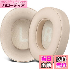 �y���������zSOULWIT �C���[�p�b�h �C���[�N�b�V���� for JBL Tune 700BT, 710BT, 720BT, 750BTNC, 760NC, 770NC Wireless Over-Ear �w�b�h�z�� �p �����p�b�h �v���e�C�����U�[ �w�b�h�p�b�h �m�C�Y�A�C�\���[�V��