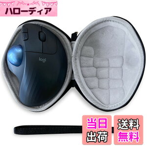 �y���������z���W�N�[�� (Logicool) ERGO M575GR / M575S ��p�ی���[�P�[�X �g���b�N�{�[���}�E�X ���� Bluetooth ���C�����X�}�E�X (Gray)