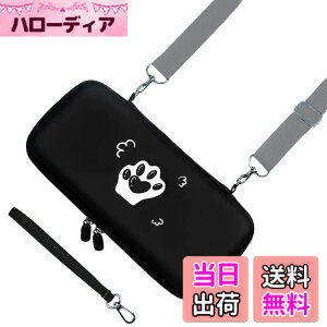 �y���������zHIGHAWK Switch���[ Nintendo Switch�p�P�[�X �V�����_�[ �ی� �J�o�[ �h�� �L���� ���� �h�o �ϏՌ� �j���e���h�[�p �C�V���X�C�b�` �J�[�h���[�iSwitch��p�E�u���b�N�j