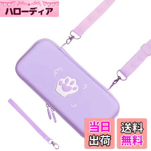 �y���������zHIGHAWK Switch���[ Nintendo Switch�p�P�[�X �V�����_�[ �ی� �J�o�[ �h�� �L���� ���� �h�o �ϏՌ� �j���e���h�[�p �C�V���X�C�b�` �J�[�h���[�iSwitch��p�E�p�[�v���j