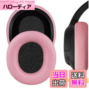 �y���������zGeekria �C���[�p�b�h Nova �݊��� �p�b�h �\�j�[ Sony WH-CH700N, WH-CH710N, WH-CH720N �w�b�h�z���ɑΉ� �p�b�h �C���[/�C���[�J�b�v�v���e�C�����U�[(�s���N)