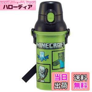 �y���������z�X�P�[�^�[(Skater) ���� �}�C���N���t�g Minecraft 480ml �q���p �R�� �v���X�`�b�N�� ���{�� PSB5SANAG-A