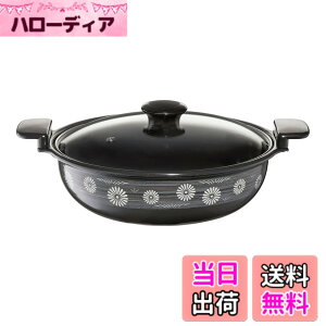 �y���������z���؋����H��(Takagi Metal) ���؋��� ����� �􂢂₷�� ���� �z�[���[ IH�Ή� 24cm �����킢�� �y�畗 ���y HA-D24N