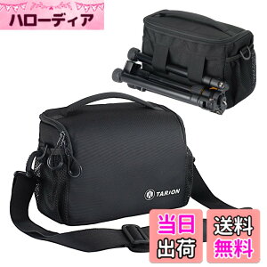 �y���������zTARION �J�����o�b�O �V�����_�[ 5L �y��0.35kg ��჌�t�J�����P�[�X �p�b�h�t���V�����_�[�X�g���b�v �O�r�˂��g�щ\ ���C���J�o�[�t�� �A�E�g�h�A�B�e�p�o�b�O