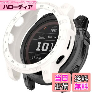 �y���������zMiimall�Ή�Garmin Enduro 2/Garmin Tactix 7 �P�[�X TPU�ގ� �\�t�g �h�Ռ� �y�� ���^ �K�[�~�� Enduro 2 �J�o�[ �����h�~ �����Ή� Enduro 2�ی�J�o�[ �o���p�[�i�z���C�g�j
