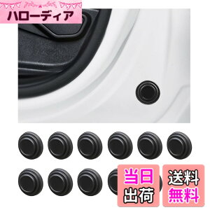 �y���������zKEGILUH �h�A�V���b�N�N�b�V���� �X�e�b�J�[ ���Y �V�^�m�[�g NOTE E13 2020+ �V�^�L�b�N�X&e-POWER�iP15�n) ���Y�Z���i �iC25 C26 C27 C28) ���Y�G�N�X�g���C�� �iT33 T32 ) ���Y�V�[�}�@�iHGY51) 
