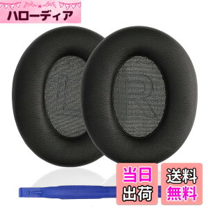 �y���������zAdhiper Soundcore Life Q20�C���[�p�b�h �����p�C���[�p�b�h�w�b�h�t�H���p�b�h �C���[�p�b�h �C���[�N�b�V���� �C���[�}�t Anker Soundcore Life Q20�w�b�h�Z�b�g�ɑΉ��w�b�h�t�H���p�b�h