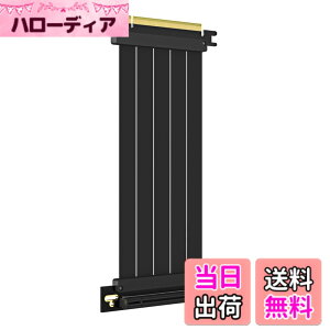 �y���������zGLOTRENDS 200mm PCIe 4.0 X16���C�U�P�[�u�� ����90�x GPU �}�E���g�p PCI-E Gen4�Ή� 32GB/s���x
