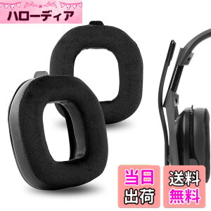 �y���������zGeekria �C���[�p�b�h Comfort �݊��� �p�b�h Astro A50 Gen 4 �w�b�h�z���ɑΉ� �p�b�h �C���[/�C���[�J�b�v (�n�C�u���b�h�x���A/��)