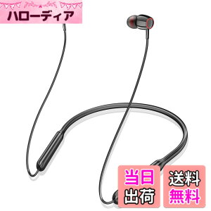 �y���������z�y�ƊE�g�b�v Bluetooth5.3+38���ԘA���Đ��z�C���z�� Bluetooth �l�b�N�o���h�^ ���C�����X CVC8.0�m�C�Y�L�����Z�����O �u���[�g�D�[�X �X�|�[�c �}���`�|�C���g�Ή� Type-C�}���[�d Hi-
