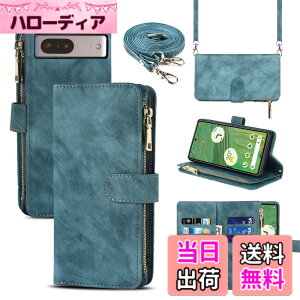 �y���������zSailortech Google Pixel 7 �P�[�X �蒠�^ �s�N�Z�� 7�P�[�X �s�N�Z�� 7 �J�o�[����PU���U�[ ���z�^ �����}�O�l�b�g ���ߋ�� �X�}�z�P�[�X �J�[�h���[ ���u���X�^���h �@�\ ���K���� 