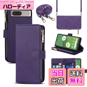 �y���������zSailortech Google Pixel 7 �P�[�X �蒠�^ �s�N�Z�� 7�P�[�X �s�N�Z�� 7 �J�o�[����PU���U�[ ���z�^ �����}�O�l�b�g ���ߋ�� �X�}�z�P�[�X �J�[�h���[ ���u���X�^���h �@�\ ���K���� 