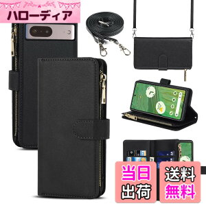 �y���������zSailortech Google Pixel 7 �P�[�X �蒠�^ �s�N�Z�� 7�P�[�X �s�N�Z�� 7 �J�o�[����PU���U�[ ���z�^ �����}�O�l�b�g ���ߋ�� �X�}�z�P�[�X �J�[�h���[ ���u���X�^���h �@�\ ���K���� 