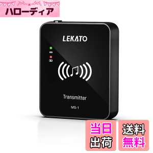 �y���������zLEKATO �C���C���[���j�^�[ ���C�����X�V�X�e�� ���M�@�ƃx���g�p�b�N��M�@ �X�^�W�I/�o���h���n�[�T��/���C�u�p�t�H�[�}���X�p�̎����y�A�����O ���C�����XIEM�V�X�e���i���M