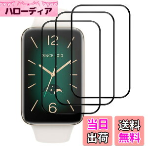 �y���������z3���� FOR Xiaomi Smart Band 7 Pro �ی�t�B���� ����0.33mm 2.5D �d�x9H �C�A�[�� �ϏՌ� ������ ���ϋv �ώw�� ���{���Ɏq�f�ލ̗p ��U�h�~�����ی�t�B���� Xiaomi Smart Band 7 Pro �Ή� �K��
