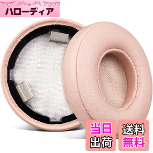 �y���������zSOULWIT �C���[�p�b�h �C���[�N�b�V���� JBL Live 460NC/Live 460 NC On-Ear ���C�����X �w�b�h�z�� �p �����p�b�h �v���e�C�����U�[ �w�b�h�p�b�h �m�C�Y�A�C�\���[�V�����t�H�[�� �T�e��