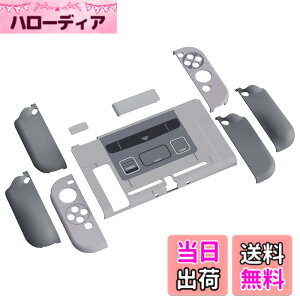 �y���������zPlayVital AlterGrips Nintendo Switch�ɑΉ��p�l�ԍH�w�Ɋ�Â����O���b�v�J�o�[�ƕی�V�F���A�V�F�����O���X�t�B�������T�����C�J�o�[���{�^���L���b�v�͕t�����Ă��܂��ySFC SCES �N