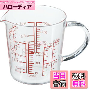 �y���������zHARIO(�n���I) ���{�� �ϔM�K���X�� ���W���[�J�b�v���C�h 200ml MJCW-20-R-BK