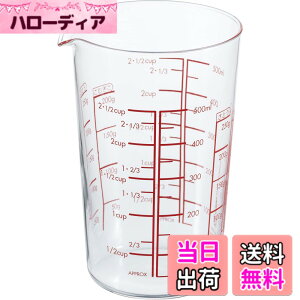 �y���������zHARIO(�n���I) ���{�� �ϔM�K���X�� ���W���[�J�b�v 500ml MJC-50-R-BK