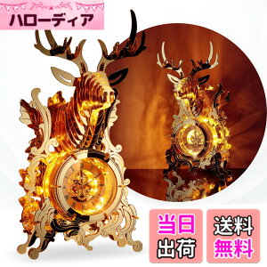 �y���������zFUNPOLA 3D�p�Y�� �A�N������ ���̃p�Y�� LED ���^���p�Y�� ���F�����v DIY �������f�����v �u�����v ���� �q���Ƒ�l���� �Ƃ̑��� �������t�� �k���C���e���A �Ɩ��t�� �p�Y���M