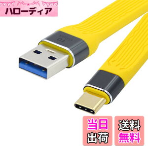�y���������zNFHK �m�[�g�p�\�R���y�ѓd�b�̂��߂� USB3.0 �^�C�v A �̒j������� FPC �̃f�[�^ �P�[�u���ւ̉��F�� 10Gbps USB 3.1 �̃^�C�v C �̒j��