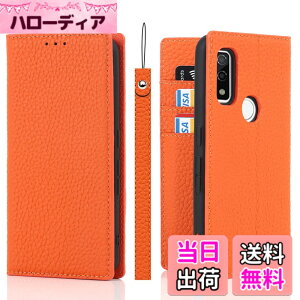 �y���������zPelanty for Fujitsu Arrows We �P�[�X�蒠�^ FCG01 au F-51B SoftBank �X�}�z�P�[�X ���v���i �{�v���U�[ ���z�^�J�o�[ �J�[�h���[ �X�^���h�@�\ �����}�O�l�b�g ����_�炩�� for �x�m�� �A