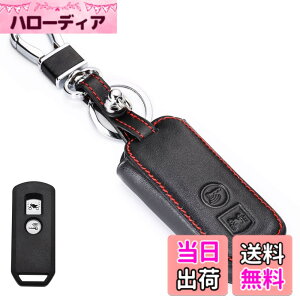 �y���������z[LETINGFAR] �L�[�P�[�X �z���_ �o�C�N�p �X�}�[�g�L�[�P�[�X �L�[�J�o�[ �{�v ���U�[ �z���_ ��p�݌v2J PCX 125/150 X-ADV SH125 Scoopy SH300 Forza125/300���ɓK�p �L�[�z���_�[