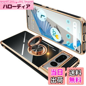 �y���������zONETIAOLONG �ɓK������Google Pixel7 Pro �p�̃P�[�X �����O�t�� �O�[�O�� �s�N�Z�� 7Pro �p�̃����O �J�o�[ �ϏՌ� TPU ���b�L���H 360°��] �X�^���h�@�\ �ԍڃz���_�[ �X�g���b�v�z�[��