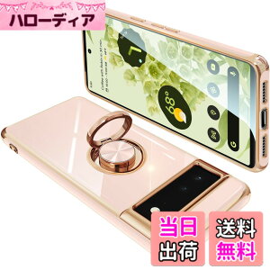 �y���������zONETIAOLONG �ɓK������Google Pixel6 �p�̃P�[�X �����O�t�� �O�[�O�� �s�N�Z�� 6 �p�̃����O �J�o�[ �ϏՌ� TPU ���b�L���H 360°��] �X�^���h�@�\ �ԍڃz���_�[ �X�g���b�v�z�[���t��
