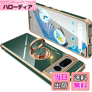 �y���������zONETIAOLONG �ɓK������Google Pixel7 Pro �p�̃P�[�X �����O�t�� �O�[�O�� �s�N�Z�� 7Pro �p�̃����O �J�o�[ �ϏՌ� TPU ���b�L���H 360°��] �X�^���h�@�\ �ԍڃz���_�[ �X�g���b�v�z�[��