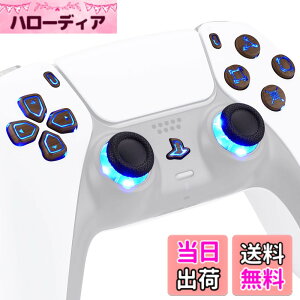 �y���������zps5�{�̂ł͂Ȃ��AeXtremeRate ps5�R���g���[���[�iBDM-010&BDM-020�j�ɑΉ��p����DTF led�L�b�g�A�}���`�J���[����D-pad�T���X�e�B�b�N�V�F�A�I�v�V�����A�z�[���t�F�C�X�{�^�����̐F