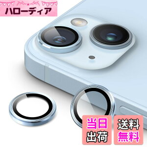 �y���������zJETech �J���������Y�t�B���� iPhone 14 6.1�C���`/iPhone 14 Plus 6.7�C���`�p 9H�����K���X �ʂ̋��������O�J�o�[ HD�N���A 1�Z�b�g (�u���[)