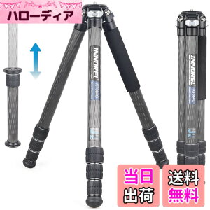 �y���������z�J�[�{�� �O�r ��^ INNOREL �J�����O�r 30KG �ω׏d 36MM�p�C�v �R���p�N�g�O�r 193CM�ő卂�x �쒹 ���� �V�̊ϑ� �v���� �����Z���^�[�|�[���t�� ���[�P�[�X KT364C