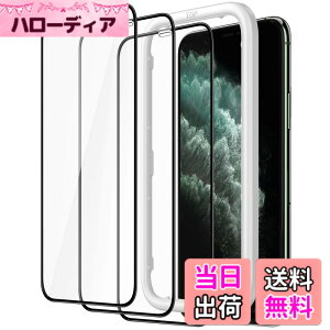 �y���������zJETech iPhone11ProMax/iPhoneXSMax (11 Pro Max/XS Max6.5�C���`��p) �S�ʕی�t�B���� �����K���X�t�B���� ���� �K�C�h�g�t�� �P�[�X�Ɋ��Ȃ� HD�N���A 3���Z�b�g