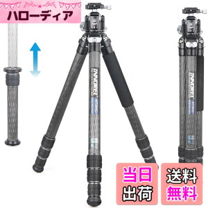 �y���������z�J�[�{�� �O�r ��^ INNOREL �J�����O�r 30KG �ω׏d 36MM�p�C�v �R���p�N�g�O�r 193CM�ő卂�x 52MM�{�[���_��t�� �쒹 ���� �V�̊ϑ� �v���� �����Z���^�[�|�[���t�� ���[�P�[�X KT364