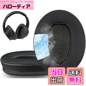 �y���������zSOULWIT ��p�W�F�� �p�b�h �C���[�p�b�h Sony MDR-10R (10RNC 10RBT) �p & WH-CH700N & MDR-ZX770 (ZX770BN ZX770BT)/MDR-ZX780 (ZX780DC) ���C�����X �w�b�h�z�� �p �w�b�h�Z�b�g �p�b�h �⊴ ���� �C���[�N