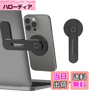 �y���������zCloudValley �m�[�g�p�\�R���p �}�O�l�b�g���g�ѓd�b�z���_�[�AiPhone 14 Pro Max�^14 Pro�^14�^14 Plus�p �̒��߉\�Ȍg�ѓd�b���j�^�[�T�C�h�}�E���g�A��]�� �ȃX�y�[�X �X�����ȃ|�[