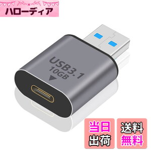 �y���������zPoyiccot USB-C & USB 3.0 �ϊ��A�_�v�^�AUSB Type C (���X) to USB 3.0 (�I�X) �ϊ��A�_�v�^ 10Gbps USB A USB C�ϊ��A�_�v�^�AUSB 3.1 �����f�[�^�]�� USB Type-C�A�_�v�^�[�A USB C to USB 3.0 �A�_�v�^ OTG