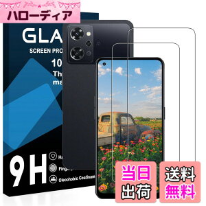 �y���������zOPPO Reno7 A �K���X�t�B���� �y���Ɏq���{���E�d�x9H/�w��F�ؑΉ��z�ϏՌ� ��U�h�~ �����ߗ� �ɔ��^�C�v�����z�� ���炳���G�� �\��t���ȒP OPPO Reno7 A �ی�t�B���� �����K��