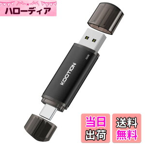 �y���������zKOOTION USB������ 32GB �^�C�vC 2in1 USB2.0 + Type-C �f���A�� usb�������[ �^�C�vc OTG �X�}�z USB �X�}�z������ Type C