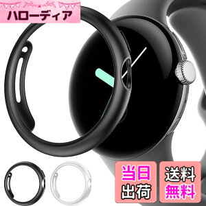 �y���������zMiimall�y2���P�[�X�z Google Pixel Watch��p �N���A�P�[�X 2������ Pixel �E�H�b�` �J�o�[ �C�菝�h�~ PC�ޗ� �y�� �h�Ռ� Google �O�[�O�� Pixel Watch �ی�P�[�X�i�N���AX�u���b�N�j