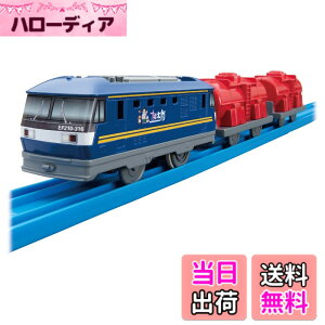 �y���������z�^�J���g�~�[(TAKARA TOMY) �w �v�����[�� ES-11 EF210�����Y �x �d�� ��� �������� 3�Έȏ� �ߋ���S����i ST�}�[�N�F�� PLARAIL